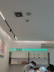 -清颜堂丨分子祛痘·功效美肤