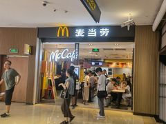 -麦当劳(世纪汇广场店)