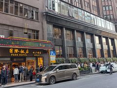 -老瑞福上海菜(人民广场店)