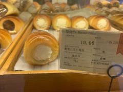奶油牛角面包-新侨三宝乐面包店(崇文门店)