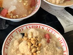 -正宗八宝冰饭·非遗冰饭·烧烤(奎桥店)
