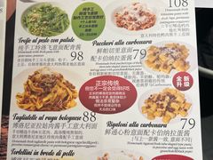 -CAPARESH開府莱舍(望京金辉店)