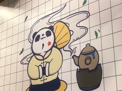 -茶百道(翠柏店)