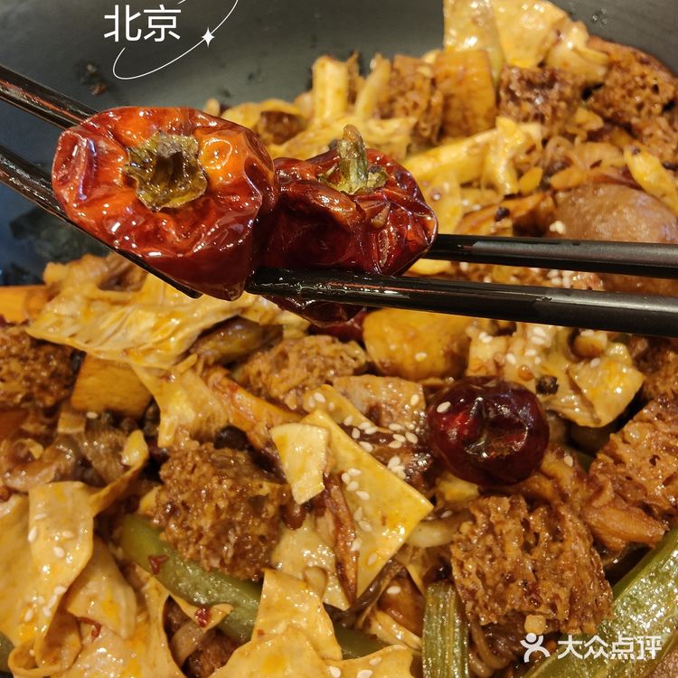 巨巨巨巨巨巨好吃的麻辣香锅！！！！[吐]