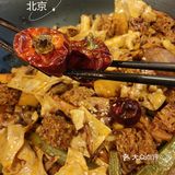 巨巨巨巨巨巨好吃的麻辣香锅！！！！[吐]