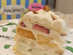 -PAOPAO Bakery&Café(港汇店)