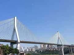 -大渡口区义渡公园