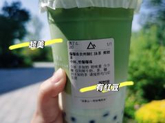 -去茶山(新光里店)