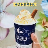 南昌#新加坡奶茶 今天去喝了种草好久的ARTEASG奶茶
