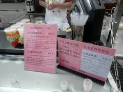 -成都中医药大学(温江校区)