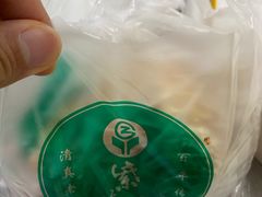 -紫光园清真北京小吃(广渠门内店)