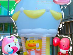 -天虹购物中心(深圳龙华店)