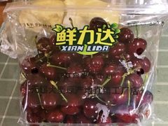 -鲜力达果品批发直销(青山店)