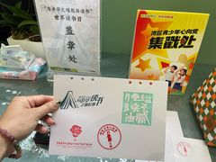 -南越王博物院(王宫展区)