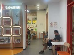 -昂立青少儿成长中心(普陀中环百联校区)