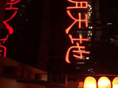 -西湖天地