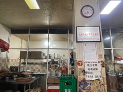 -叶老大肥肠