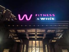 -W FITNESS 威尔仕健身·游泳(万科天空之城店)
