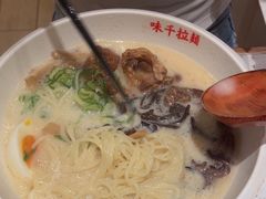 -味千拉面(广州白云机场T1西二店)