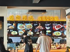 -明月土菜馆(老城区店)