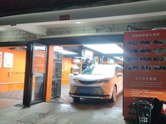 -天猫养车贴膜轻改·蓝电(优匹康桥东路店)