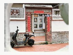 -集美学村