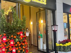 -杏荟旋转餐厅(广州爱群店)