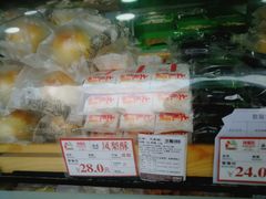 -闻酥园(水碾河路店)