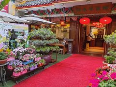 -山水茶艺馆·点心粤菜·30年老字号