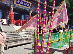 -九鼎铁刹山风景区