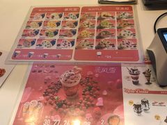 -DQ·蛋糕·冰淇淋(湖景东路店)