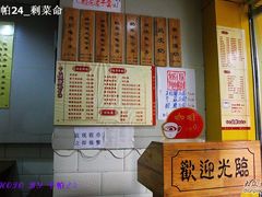 -阿坤传统手工小吃(沙坪坝店)