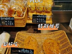 -THEME祖提(三峡广场店)