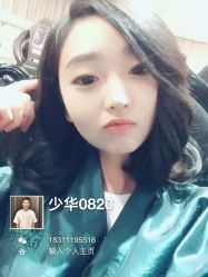 点击看大图 -崇尚GAVIN STYLE