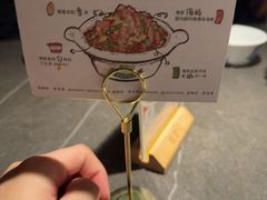 -前海沿·青岛菜(大拇指广场石老人店)