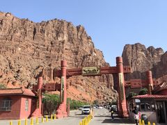 -天山神秘大峡谷