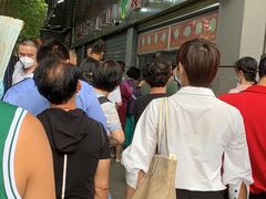 -袁大头包子(光华路店)