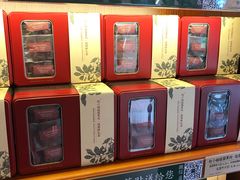 -赵小姐的店(鼓浪屿三友店)