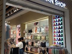 -松山棉店(长楹天街购物中心店)