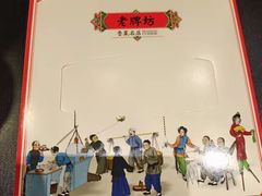 -老牌坊鲁菜名店(美莲广场店)