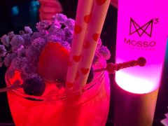 -MOSSO音乐酒吧·live house(南京旗舰店)