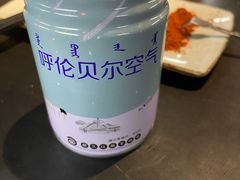-很久以前羊肉串(南京路第一百货店)