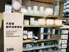 -MUJI无印良品(领秀城店)