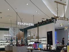 -百盛(万象城店)