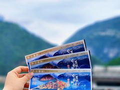 -白帝城·瞿塘峡景区