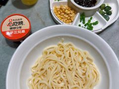 -北平三兄弟涮肉(簋街总店)
