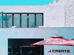 -J Create城市露营咖啡·简餐·宠物(上海动物园店)