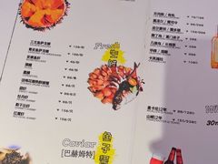 -HIHE Bistro·Oyster Bar(华熙live店)