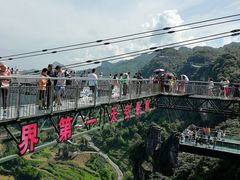 -梦幻奥陶纪景区