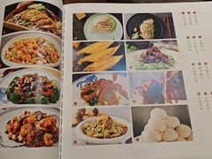 -全聚德烤鸭店(和平路店)